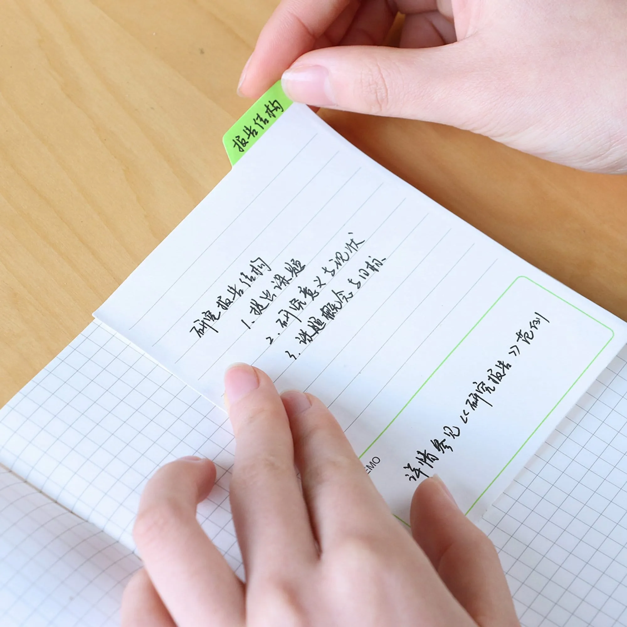 Gimen Paper Strong Sticky Note DAILY PLANNER Sticky Note Organization Sticky Note | 2.83 X 5.00 Inches 40 Sheets