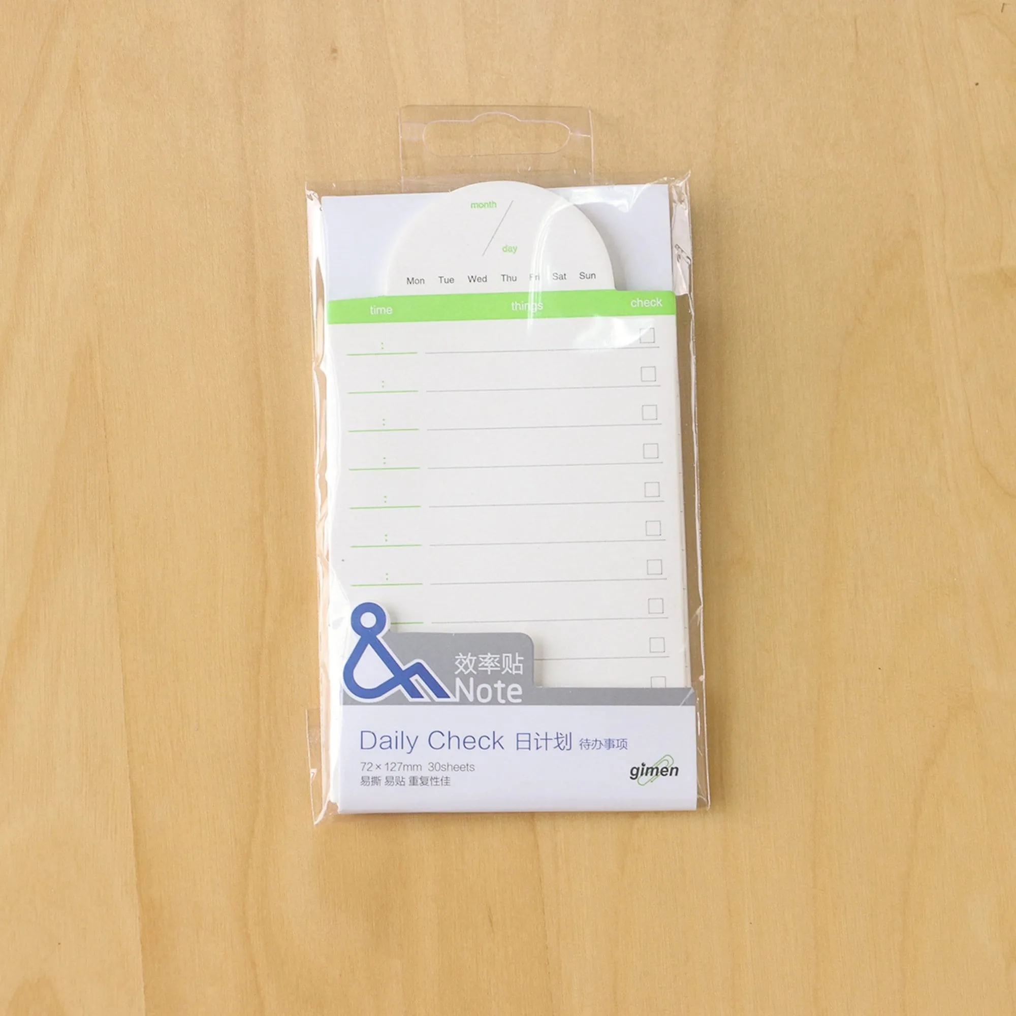 Gimen Paper Strong Sticky Note DAILY PLANNER Sticky Note Organization Sticky Note | 2.83 X 5.00 Inches 40 Sheets