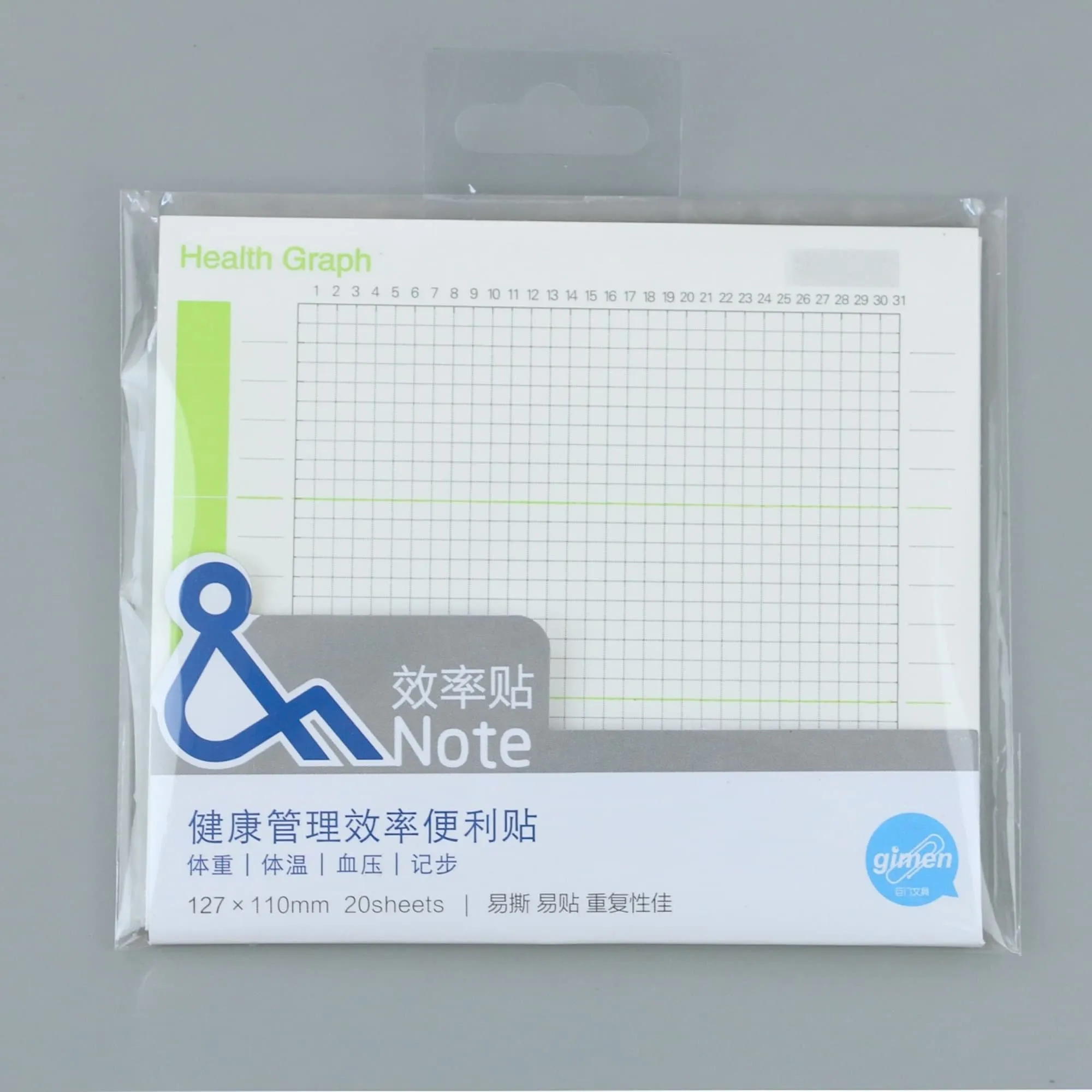 Gimen Paper Strong Sticky Note DAILY PLANNER Sticky Note Organization Sticky Note | 2.83 X 5.00 Inches 40 Sheets