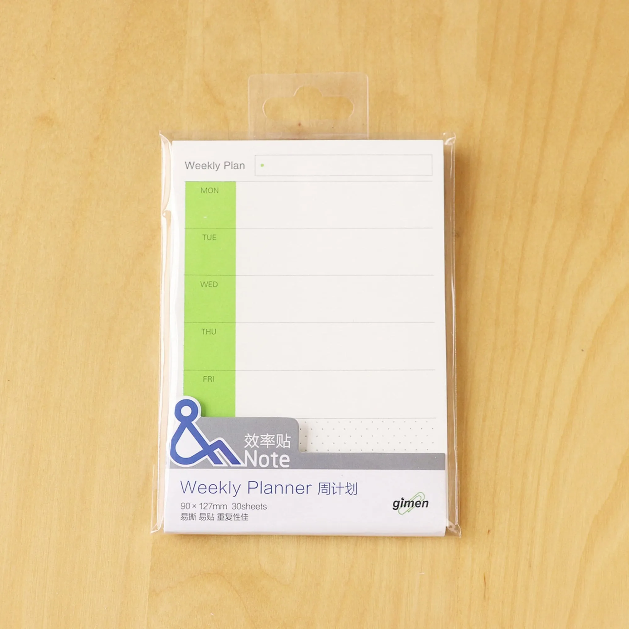 Gimen Paper Strong Sticky Note DAILY PLANNER Sticky Note Organization Sticky Note | 2.83 X 5.00 Inches 40 Sheets